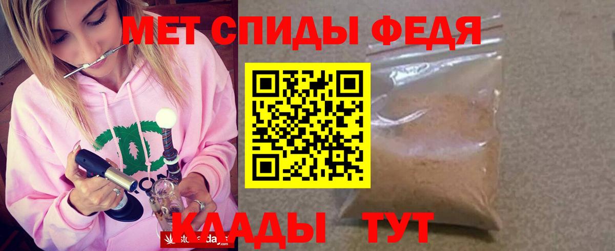 Галлюциногенные грибы Выкса