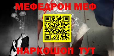 a pvp Малгобек