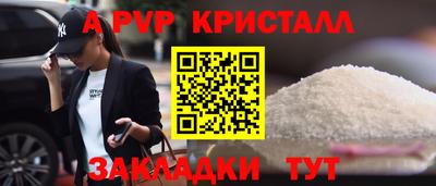 хмурый Моздок