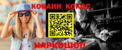 a pvp Малгобек