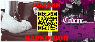 каннабис Малоярославец
