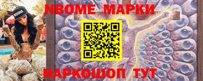 хмурый Моздок
