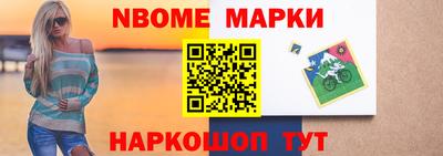 MDMA Можайск