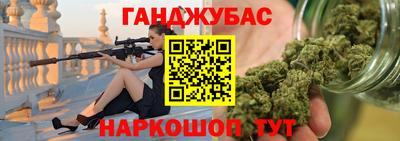 MDMA Можайск