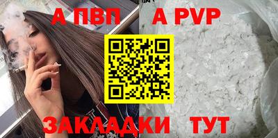 каннабис Малоярославец