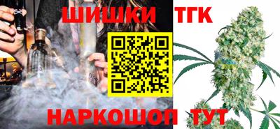 MDMA Можайск