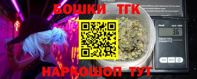 a pvp Малгобек