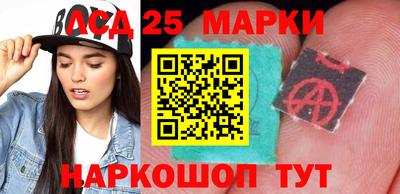 a pvp Малгобек