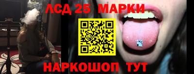 марихуана Можга