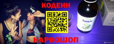 скорость mdpv Белорецк