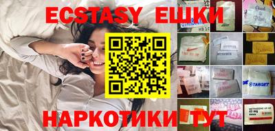 a pvp Малгобек