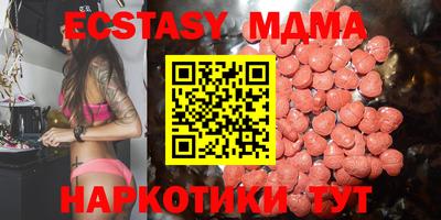 a pvp Малгобек