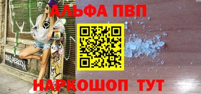 каннабис Малоярославец