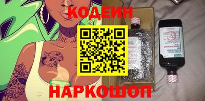 ALPHA PVP Мариинск