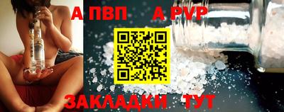 каннабис Малоярославец