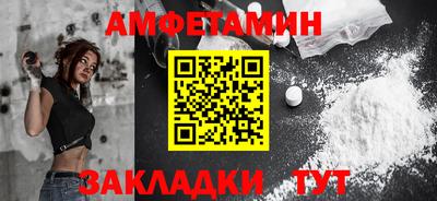 хмурый Моздок