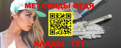 хмурый Моздок