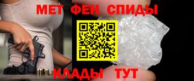 a pvp Малгобек