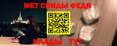 a pvp Малгобек