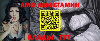 a pvp Малгобек