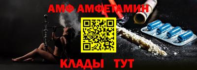 хмурый Моздок