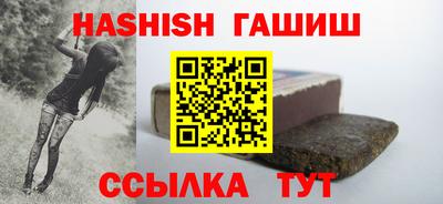 a pvp Малгобек
