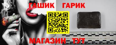 каннабис Малоярославец