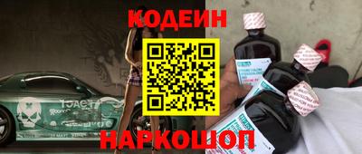 каннабис Малоярославец