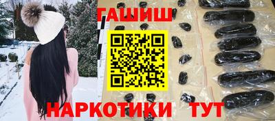 a pvp Малгобек