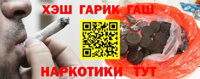 ALPHA PVP Мариинск