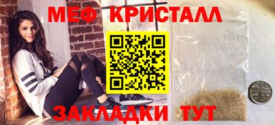 ALPHA PVP Мариинск