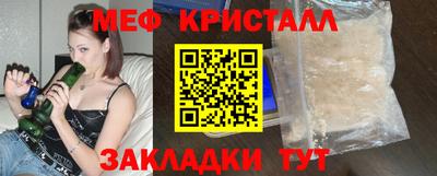 ALPHA PVP Мариинск