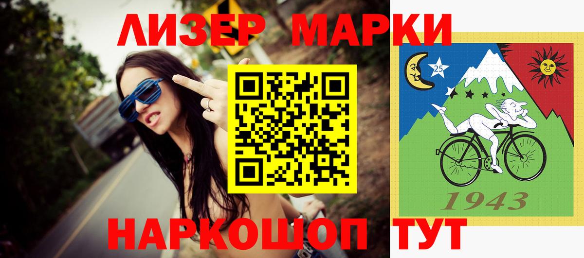 Выкса  Лсд 25 экстази кислота  Вход с VPN  LSD-25 экстази кислота 