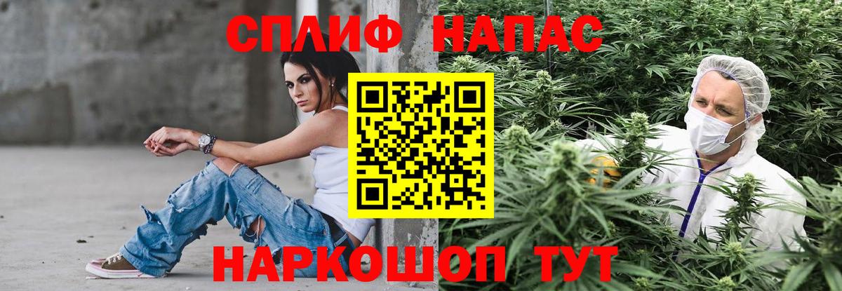 Марихуана Amnesia  Вход с VPN  Выкса  Бошки марихуана план  Бошки Шишки Amnesia  Марихуана LSD WEED 