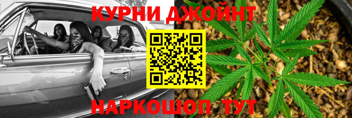 Бошки Шишки VHQ Выкса
